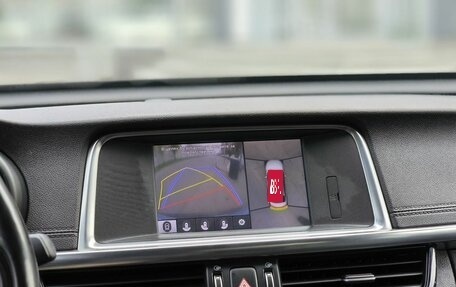 KIA Optima IV, 2017 год, 1 900 000 рублей, 17 фотография