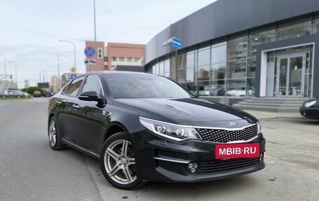 KIA Optima IV, 2017 год, 1 900 000 рублей, 3 фотография
