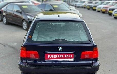 BMW 5 серия, 1997 год, 419 000 рублей, 5 фотография