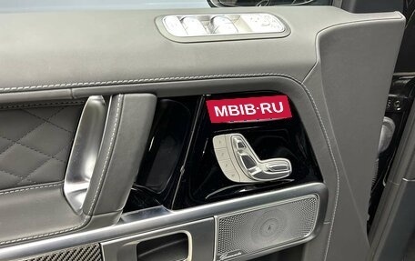Mercedes-Benz G-Класс AMG, 2026 год, 32 500 000 рублей, 11 фотография