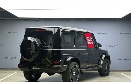 Mercedes-Benz G-Класс AMG, 2026 год, 32 500 000 рублей, 2 фотография