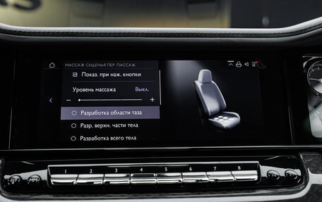 Rolls-Royce Cullinan, 2026 год, 77 000 000 рублей, 18 фотография