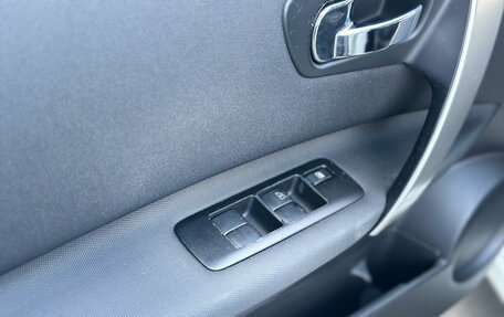 Nissan Qashqai, 2013 год, 1 190 000 рублей, 11 фотография