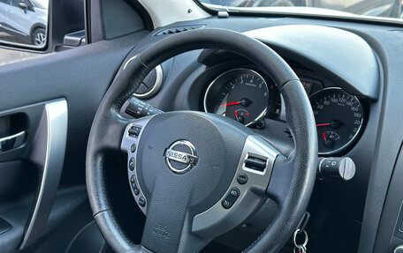 Nissan Qashqai, 2013 год, 1 190 000 рублей, 17 фотография