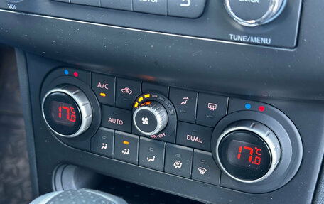 Nissan Qashqai, 2013 год, 1 190 000 рублей, 16 фотография