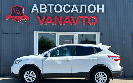 Nissan Qashqai, 2018 год, 1 690 000 рублей, 5 фотография