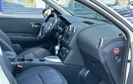 Nissan Qashqai, 2013 год, 1 190 000 рублей, 13 фотография