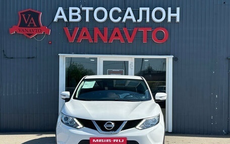 Nissan Qashqai, 2018 год, 1 690 000 рублей, 2 фотография