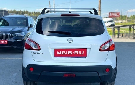Nissan Qashqai, 2013 год, 1 190 000 рублей, 8 фотография