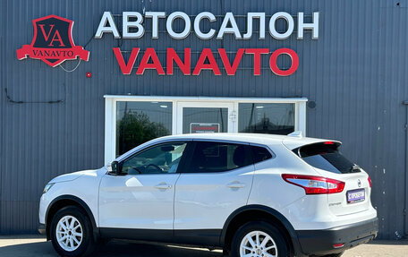 Nissan Qashqai, 2018 год, 1 690 000 рублей, 6 фотография