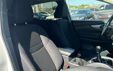 Nissan Qashqai, 2018 год, 1 690 000 рублей, 12 фотография