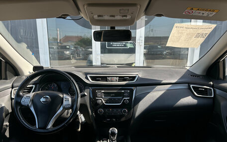 Nissan Qashqai, 2018 год, 1 690 000 рублей, 14 фотография