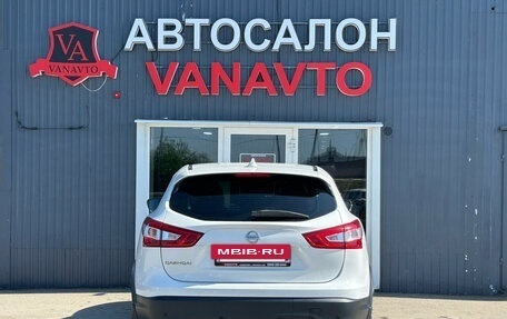 Nissan Qashqai, 2018 год, 1 690 000 рублей, 7 фотография