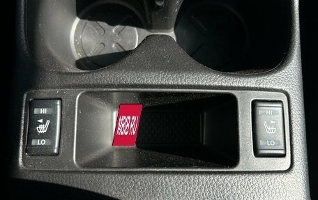 Nissan Qashqai, 2018 год, 1 690 000 рублей, 22 фотография