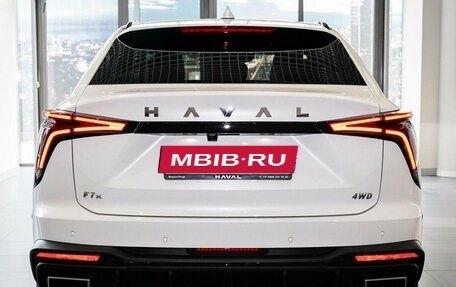 Haval F7x, 2026 год, 3 999 000 рублей, 4 фотография
