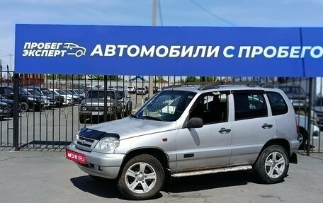 Chevrolet Niva I рестайлинг, 2007 год, 249 000 рублей, 1 фотография