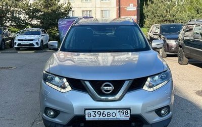 Nissan X-Trail, 2018 год, 2 180 000 рублей, 1 фотография