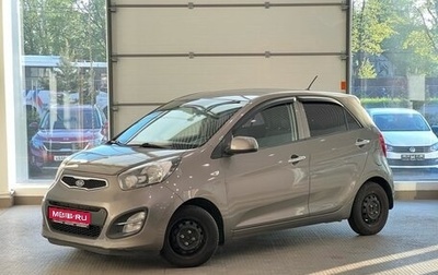 KIA Picanto II, 2011 год, 650 000 рублей, 1 фотография