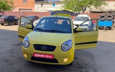 KIA Picanto I, 2007 год, 350 000 рублей, 1 фотография