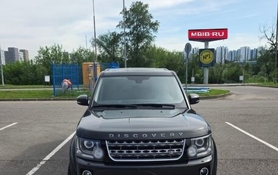 Land Rover Discovery IV, 2014 год, 2 200 000 рублей, 1 фотография