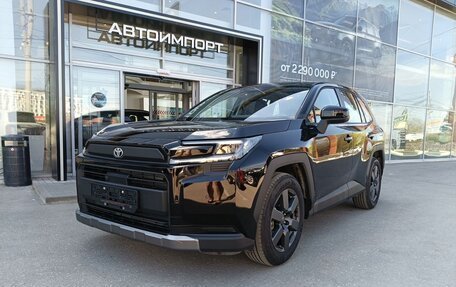 Toyota RAV4, 2026 год, 4 700 000 рублей, 1 фотография