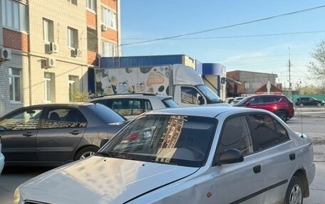 Hyundai Accent II, 2008 год, 225 000 рублей, 1 фотография