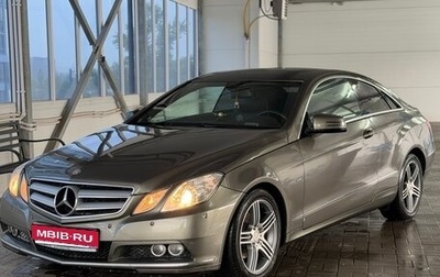 Mercedes-Benz E-Класс, 2011 год, 1 450 000 рублей, 1 фотография