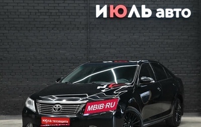 Toyota Camry, 2014 год, 1 900 000 рублей, 1 фотография