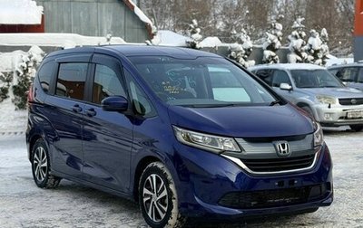 Honda Freed II, 2017 год, 1 350 000 рублей, 1 фотография
