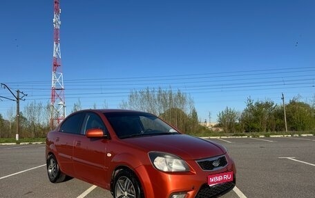 KIA Rio II, 2011 год, 599 000 рублей, 1 фотография