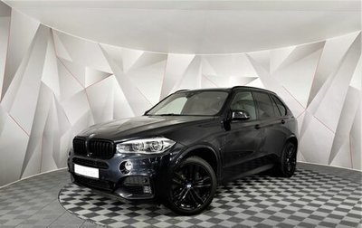 BMW X5, 2014 год, 3 135 000 рублей, 1 фотография