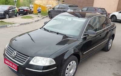 Volkswagen Passat B5+ рестайлинг, 2004 год, 499 000 рублей, 1 фотография
