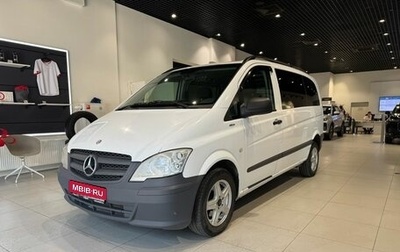 Mercedes-Benz Vito, 2012 год, 1 600 000 рублей, 1 фотография