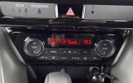 Mitsubishi Eclipse Cross, 2020 год, 1 592 000 рублей, 19 фотография