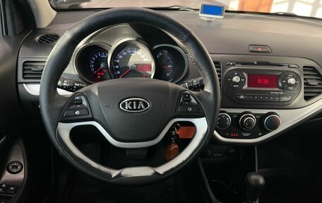 KIA Picanto II, 2011 год, 650 000 рублей, 21 фотография