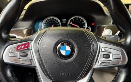 BMW 7 серия, 2017 год, 2 950 000 рублей, 10 фотография