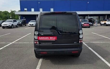 Land Rover Discovery IV, 2014 год, 2 200 000 рублей, 6 фотография