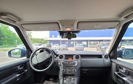 Land Rover Discovery IV, 2014 год, 2 200 000 рублей, 11 фотография