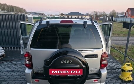 Jeep Cherokee, 2006 год, 590 000 рублей, 16 фотография