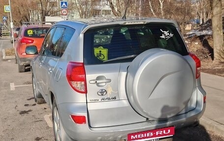 Toyota RAV4, 2006 год, 750 000 рублей, 4 фотография