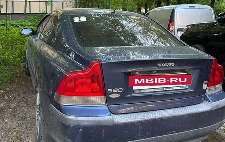 Volvo S60 III, 2004 год, 250 000 рублей, 2 фотография