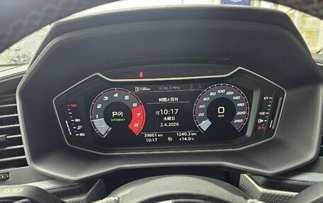 Audi A1, 2022 год, 1 233 000 рублей, 15 фотография