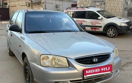 Hyundai Accent II, 2008 год, 225 000 рублей, 2 фотография