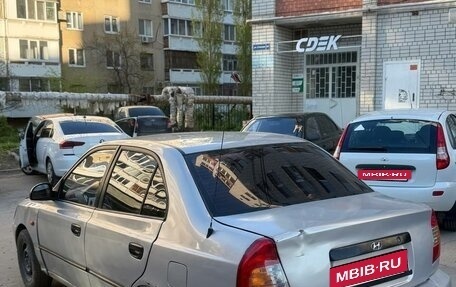 Hyundai Accent II, 2008 год, 225 000 рублей, 3 фотография