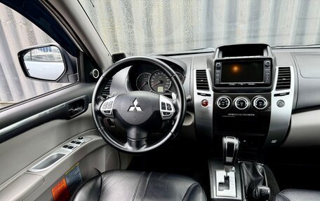 Mitsubishi Pajero Sport II рестайлинг, 2014 год, 1 940 000 рублей, 18 фотография