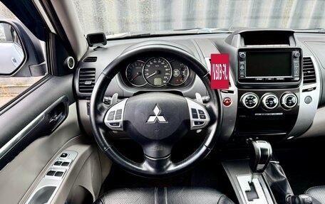 Mitsubishi Pajero Sport II рестайлинг, 2014 год, 1 940 000 рублей, 20 фотография