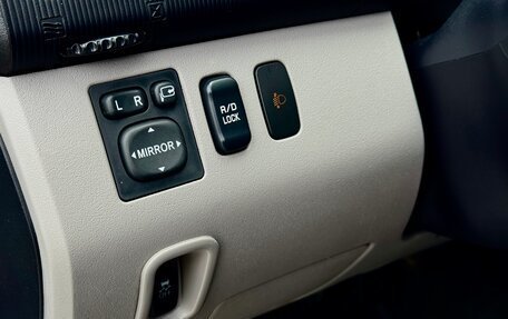 Mitsubishi Pajero Sport II рестайлинг, 2014 год, 1 940 000 рублей, 26 фотография