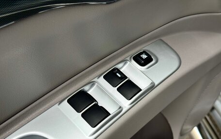 Mitsubishi Pajero Sport II рестайлинг, 2014 год, 1 940 000 рублей, 27 фотография