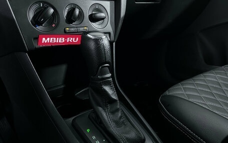Skoda Rapid I, 2016 год, 1 297 000 рублей, 13 фотография