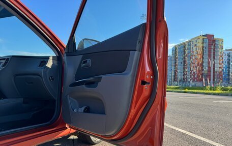KIA Rio II, 2011 год, 599 000 рублей, 12 фотография